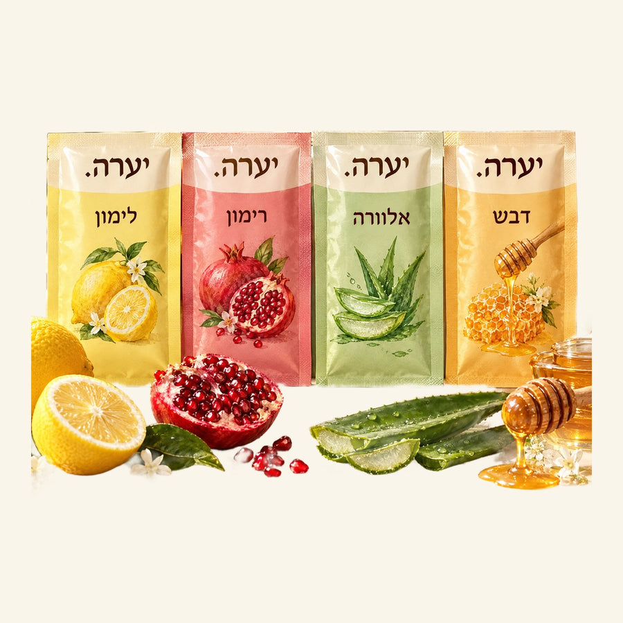 מסכות פנים מפירות