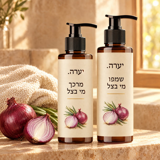 שמפו מי בצל — למראה שיער מלא וחזק