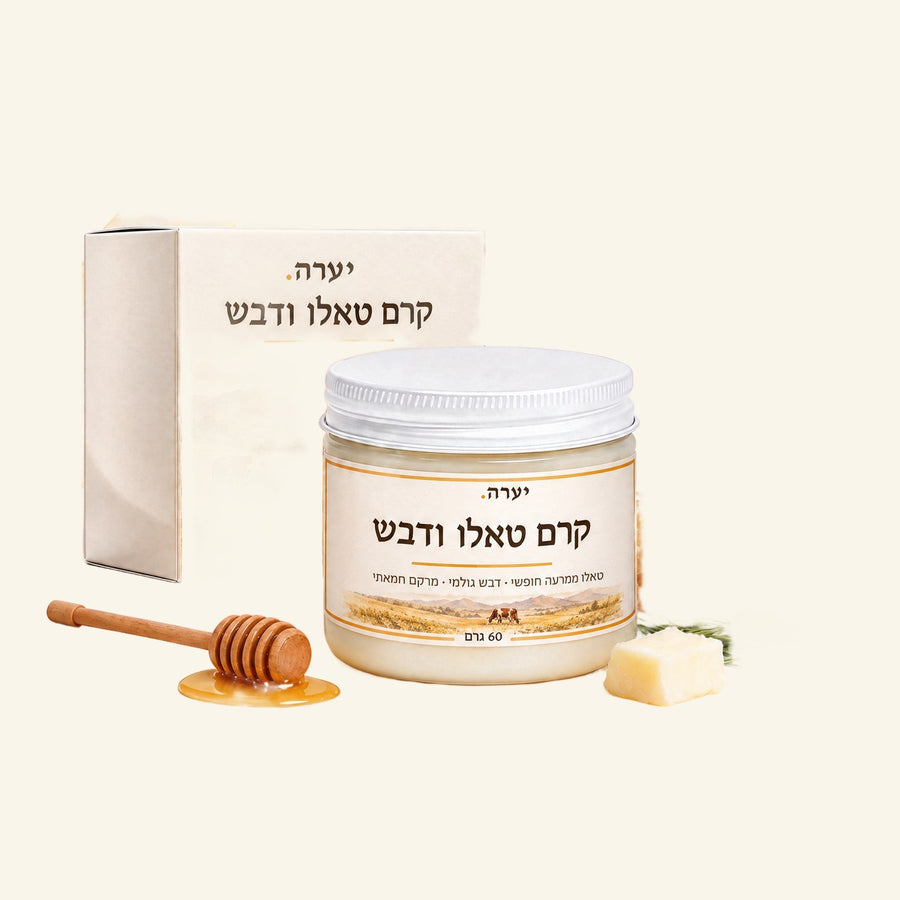 קרם טאלו ודבש