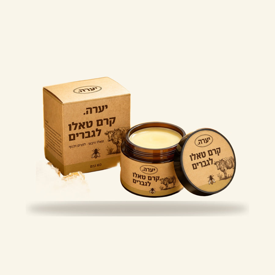 קרם טאלו לגברים של יערה