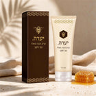 קרם הגנה טאלו SPF 50 — לפנים ולגוף