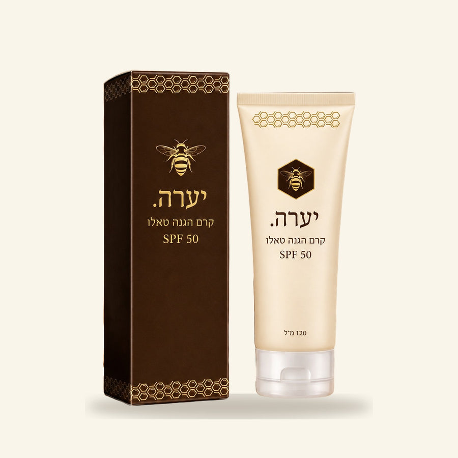 קרם הגנה טאלו של יערה